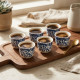 Coffee Cup Set 12 Pcs